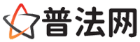 黑龙江律师网-黑龙江法律咨询,黑龙江离婚律师,黑龙江刑事律师,黑龙江房产律师,黑龙江法律顾问,黑龙江律师事务所